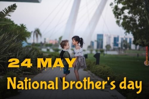 Latest National Brother Day Images