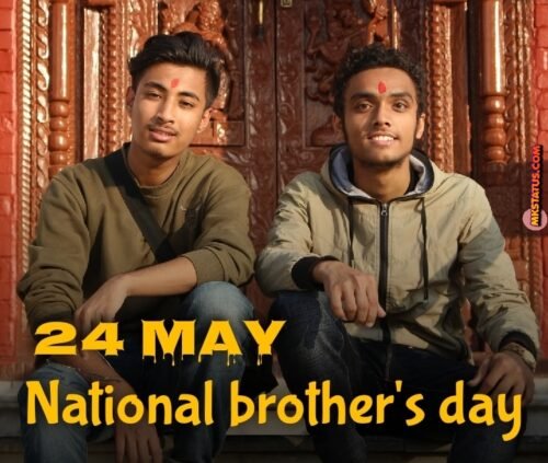 Latest National Brother Day Images for status