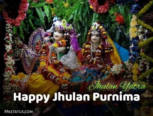 Happy Jhulan Purnima wishes images