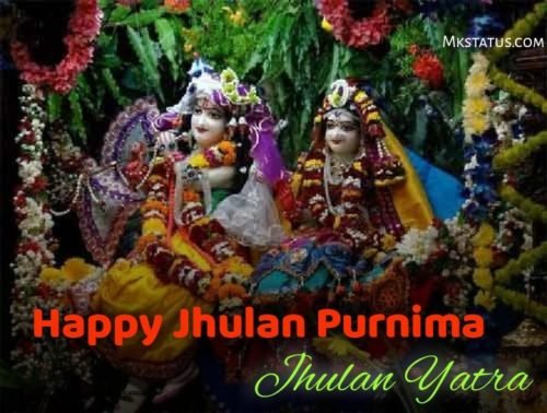 Best Happy Jhulan Purnima wishes images
