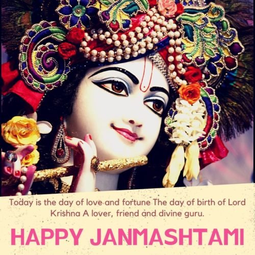 Happy Krishna Janmashtami 2020 Wishes Images 