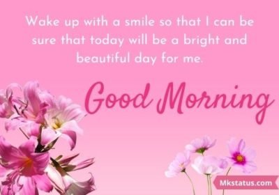 Sweet Good Morning Messages For Her To Make Her Smile - MK Status