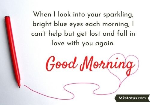 Romantic good morning message for her
