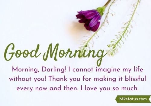 Sweet Good Morning Messages For Her To Make Her Smile - MK Status