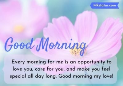 Sweet Good Morning Messages For Her To Make Her Smile - MK Status